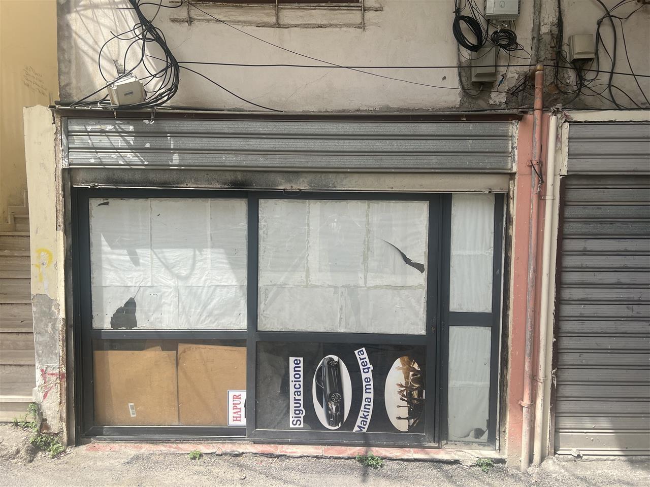 Jepet me qera ambient