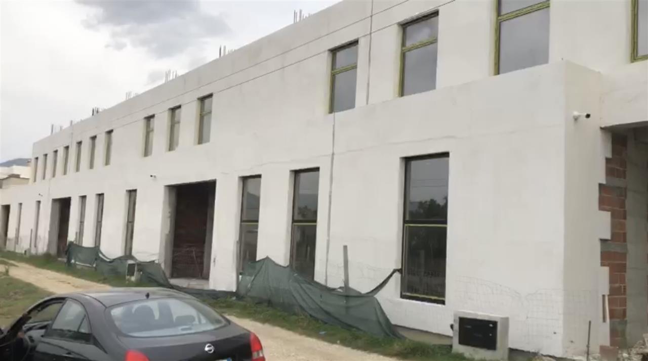 Magazine industriale