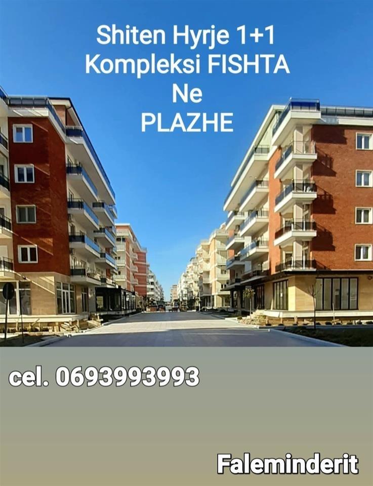 Velipoje kompleksi fishta