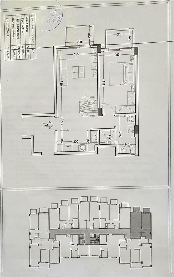Shitet Apartament 1+1, me garazh. Orikum