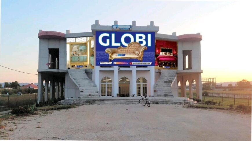 Qera, Shitje Ambjente Biznesi Qereke