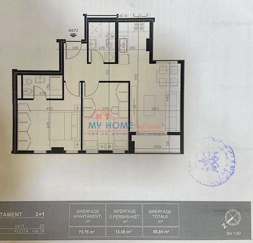 Apartament 2+1 ne Shitje te Univers City Tirane
