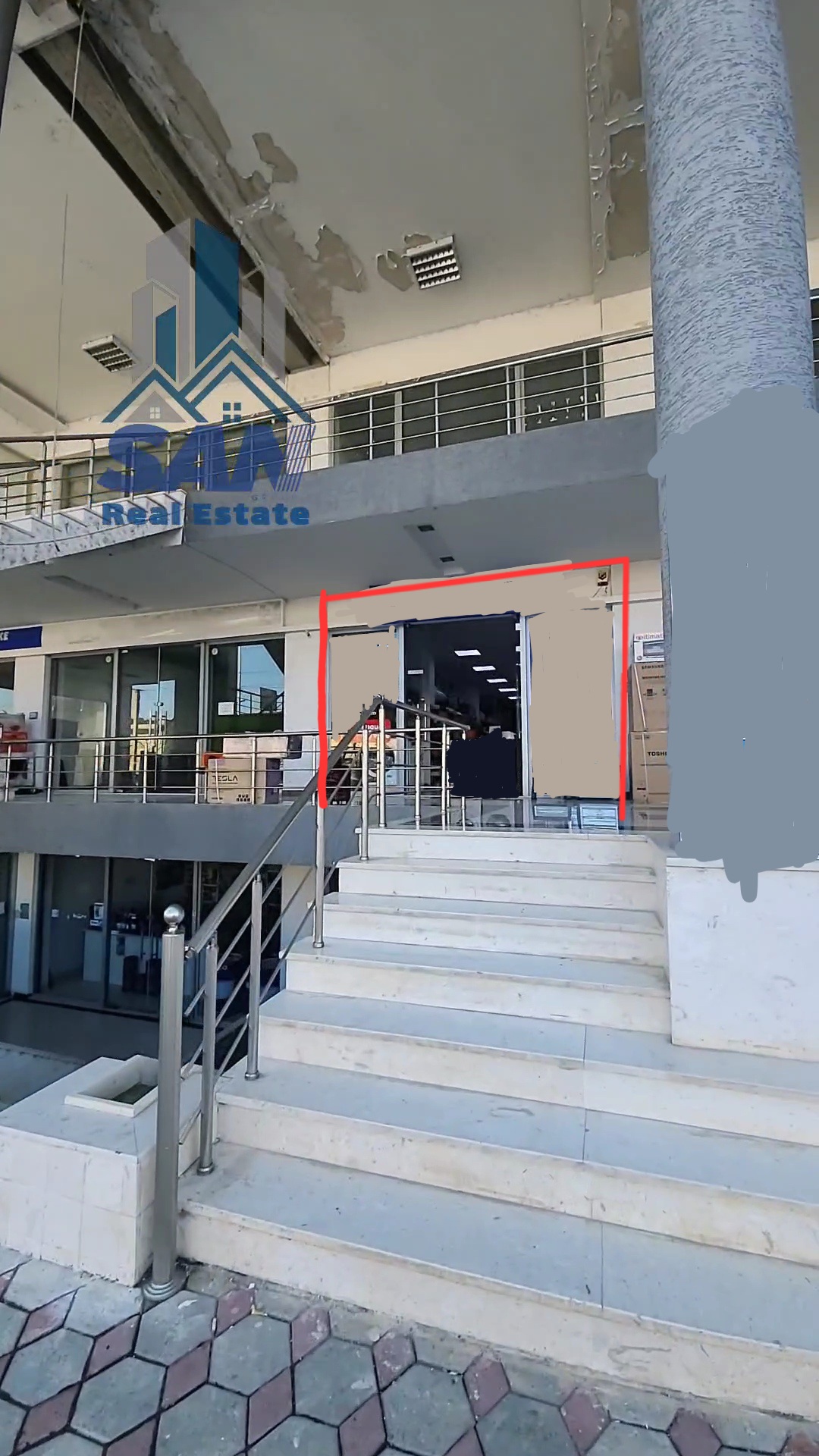 Shitet Njesi Komerciale