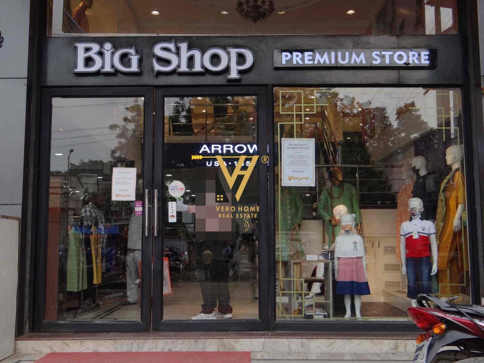 AMBIENT NE VASIL SHANTO 2.000 EURO