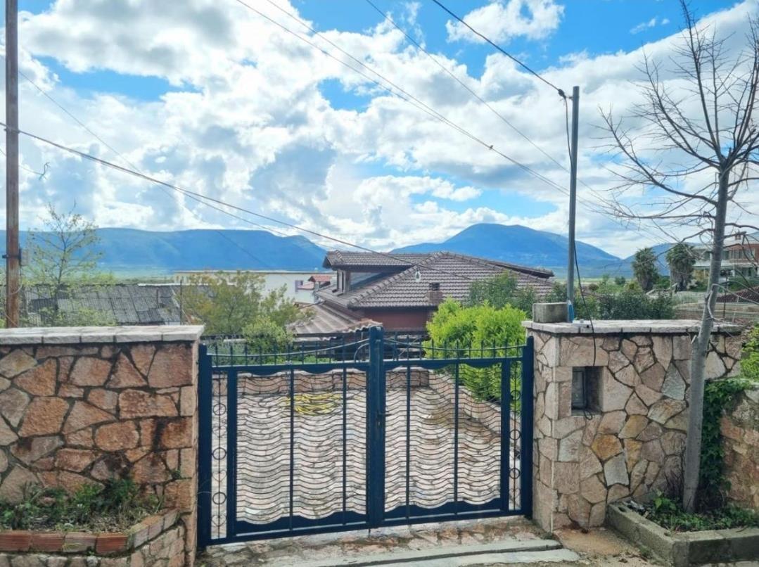 Shitet Shtepi private me truall