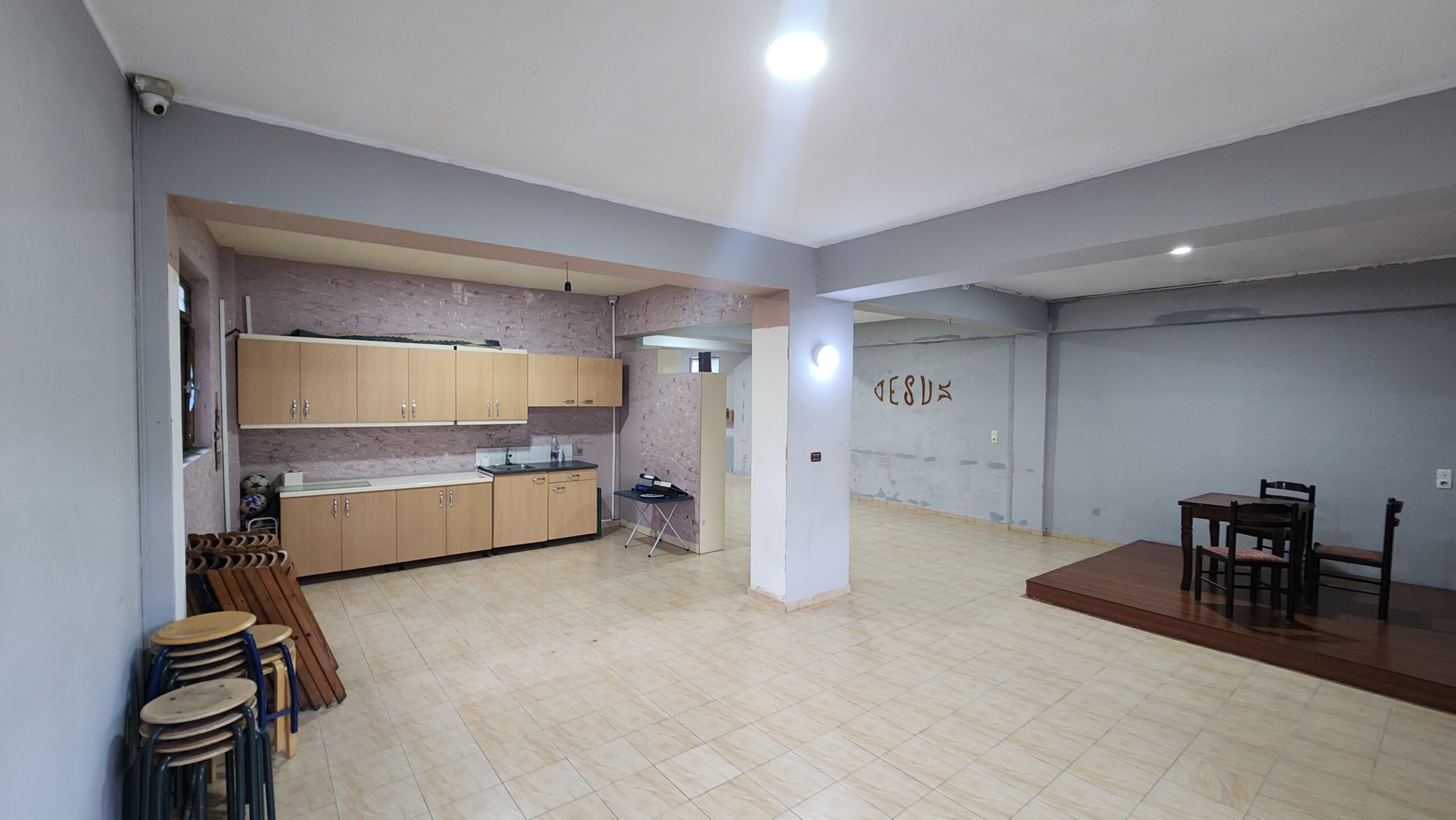 Shitet Shtepi dhe Ambient Komercial