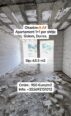 Okazion ! Apartament 1+1 ne Golem