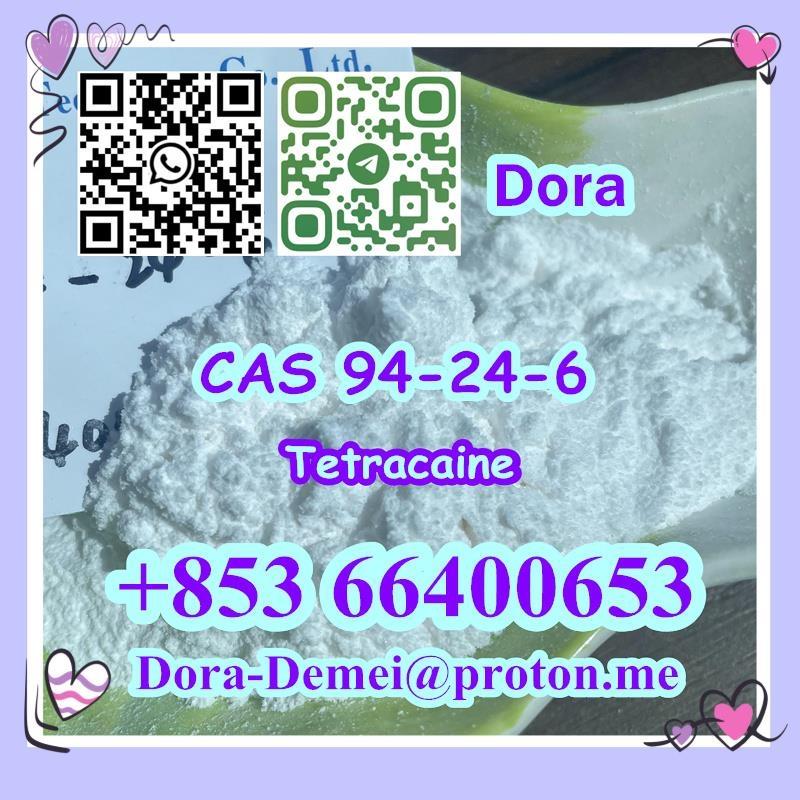 Tetracaine，CAS 94-24-6