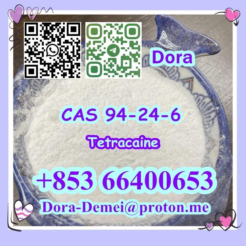 Tetracaine，CAS 94-24-6