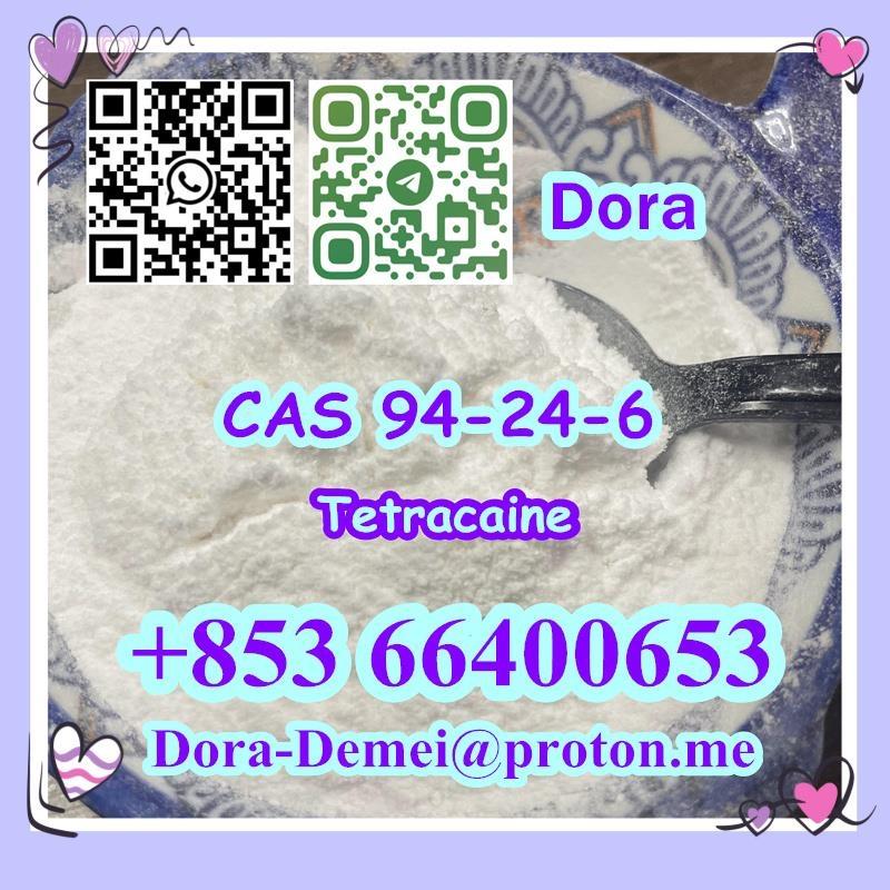 Tetracaine，CAS 94-24-6