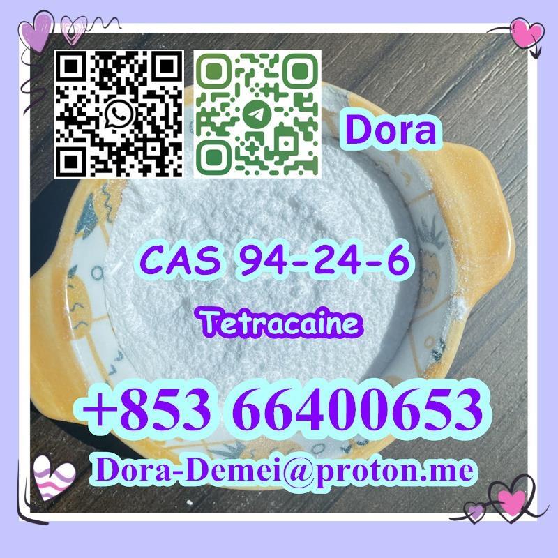 Tetracaine，CAS 94-24-6