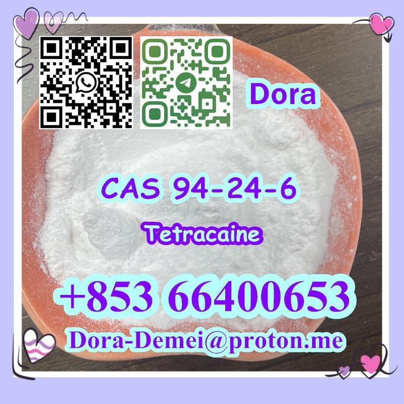 Tetracaine，CAS 94-24-6