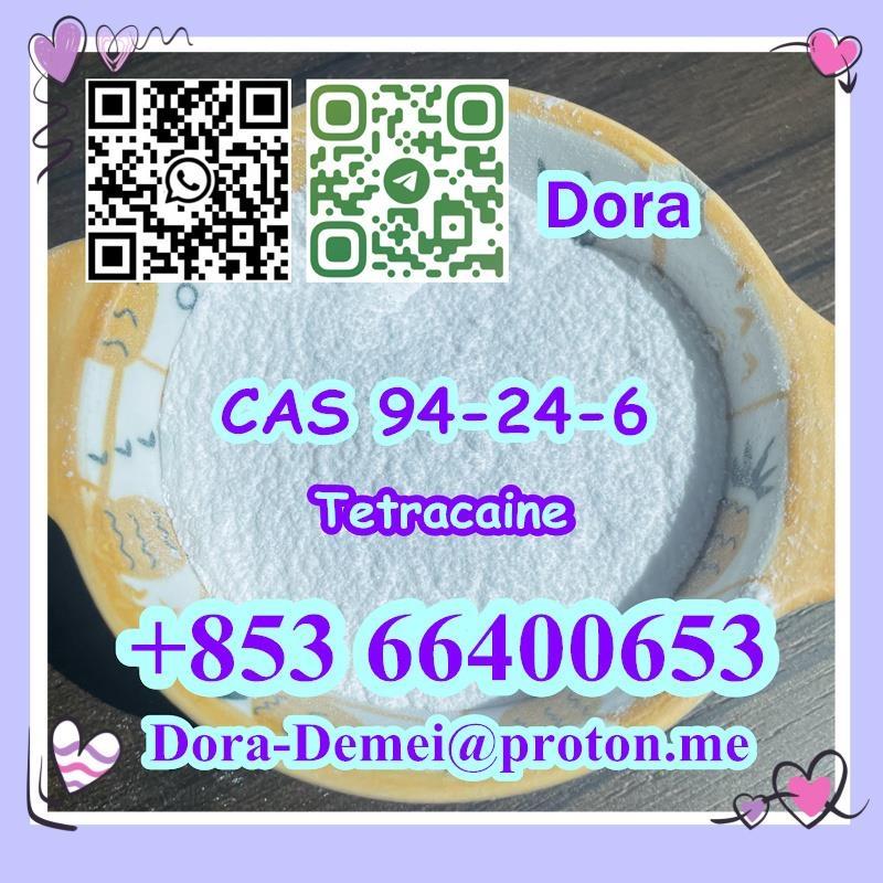 Tetracaine，CAS 94-24-6