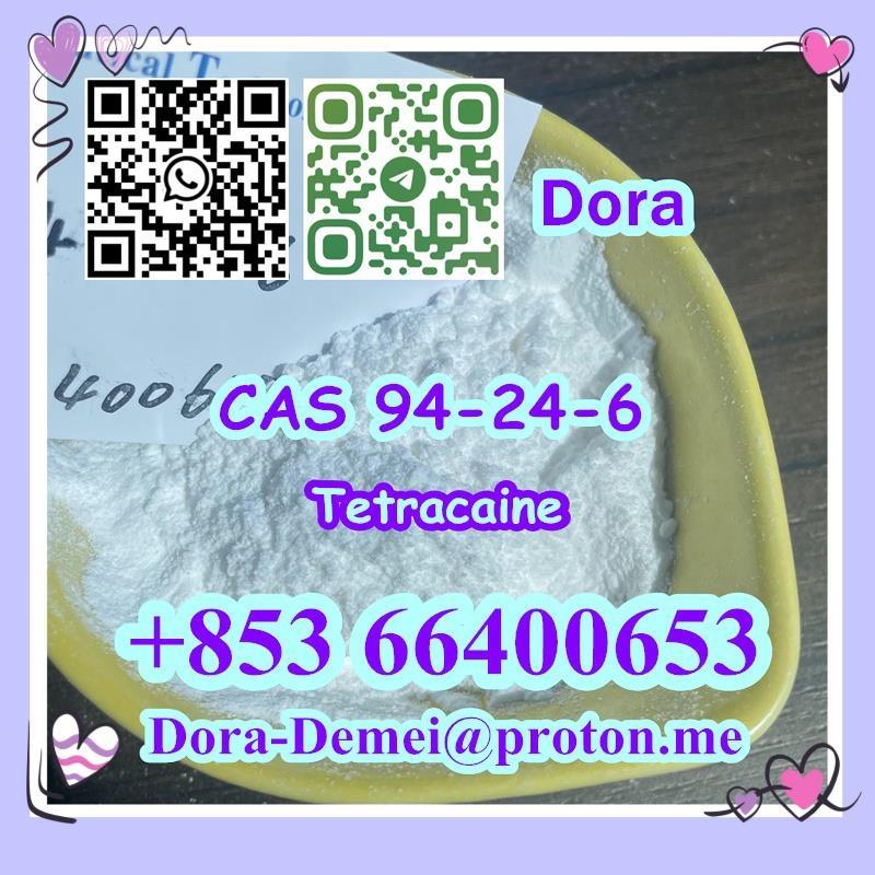 Tetracaine，CAS 94-24-6
