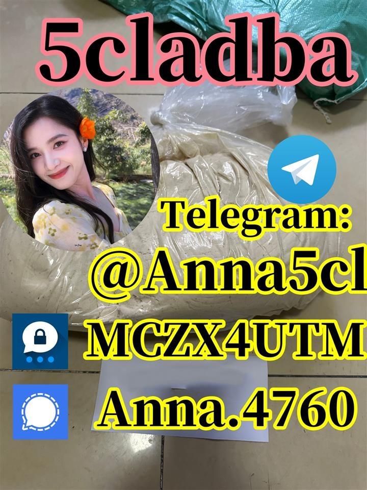 5cladba 5fadb adbb precursors raw materials source factory