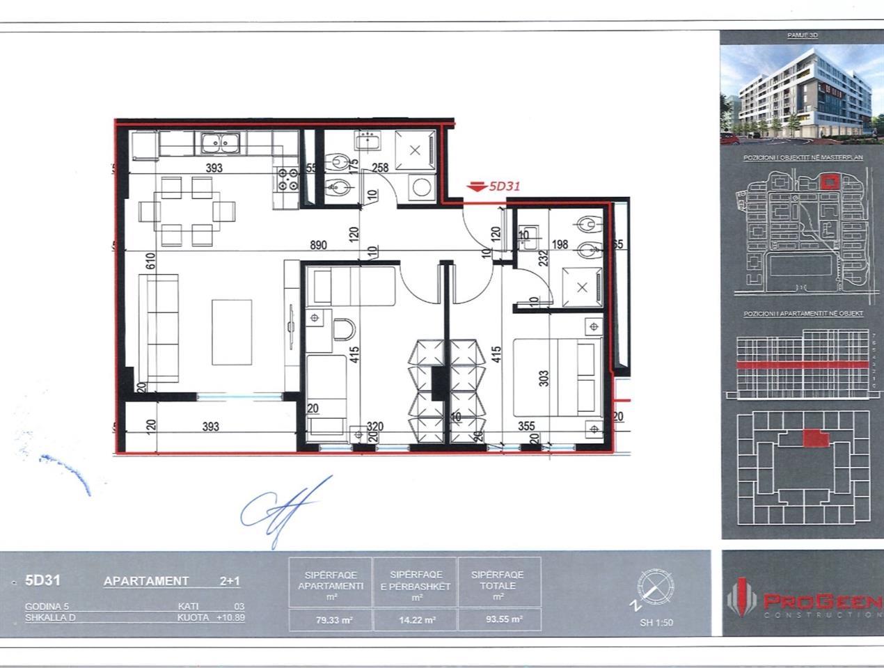 Shitet apartament 2+1+2 ne Univers City Tirane