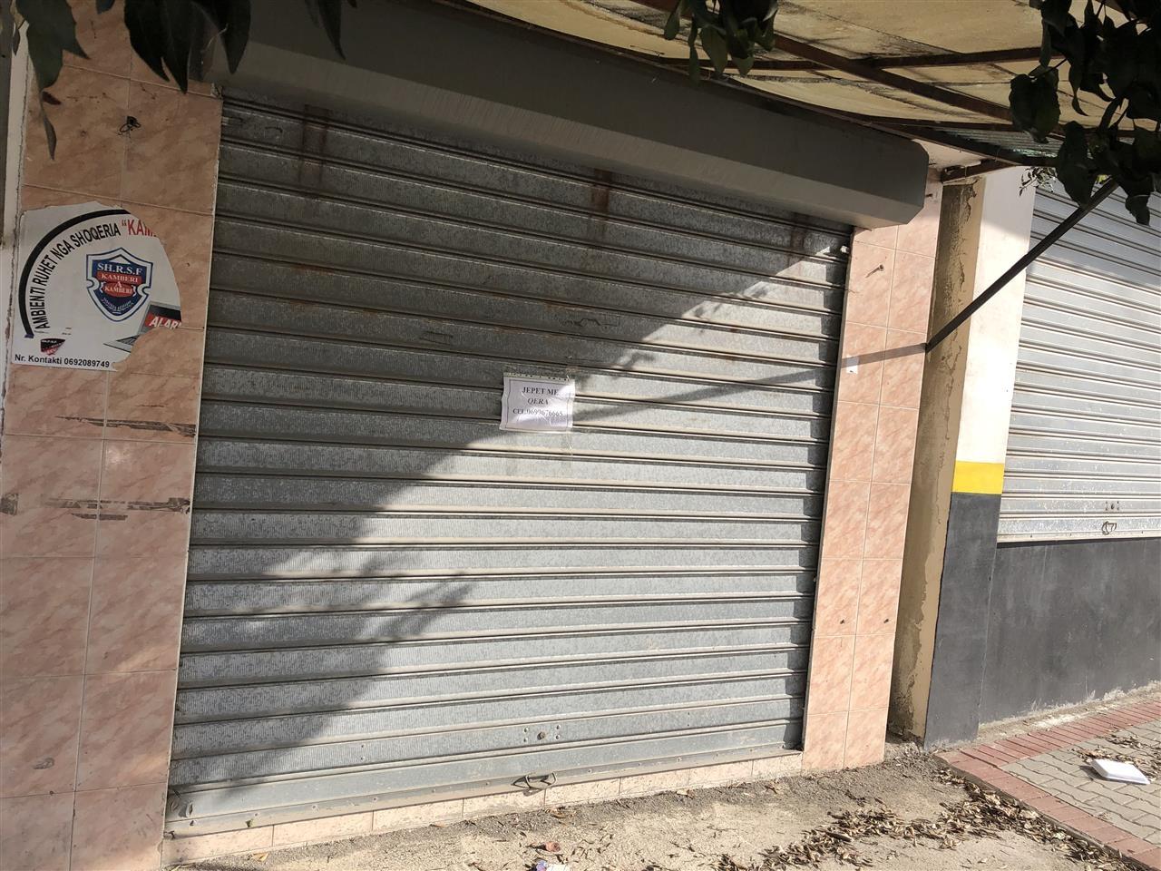 jepen me qera ambjentet