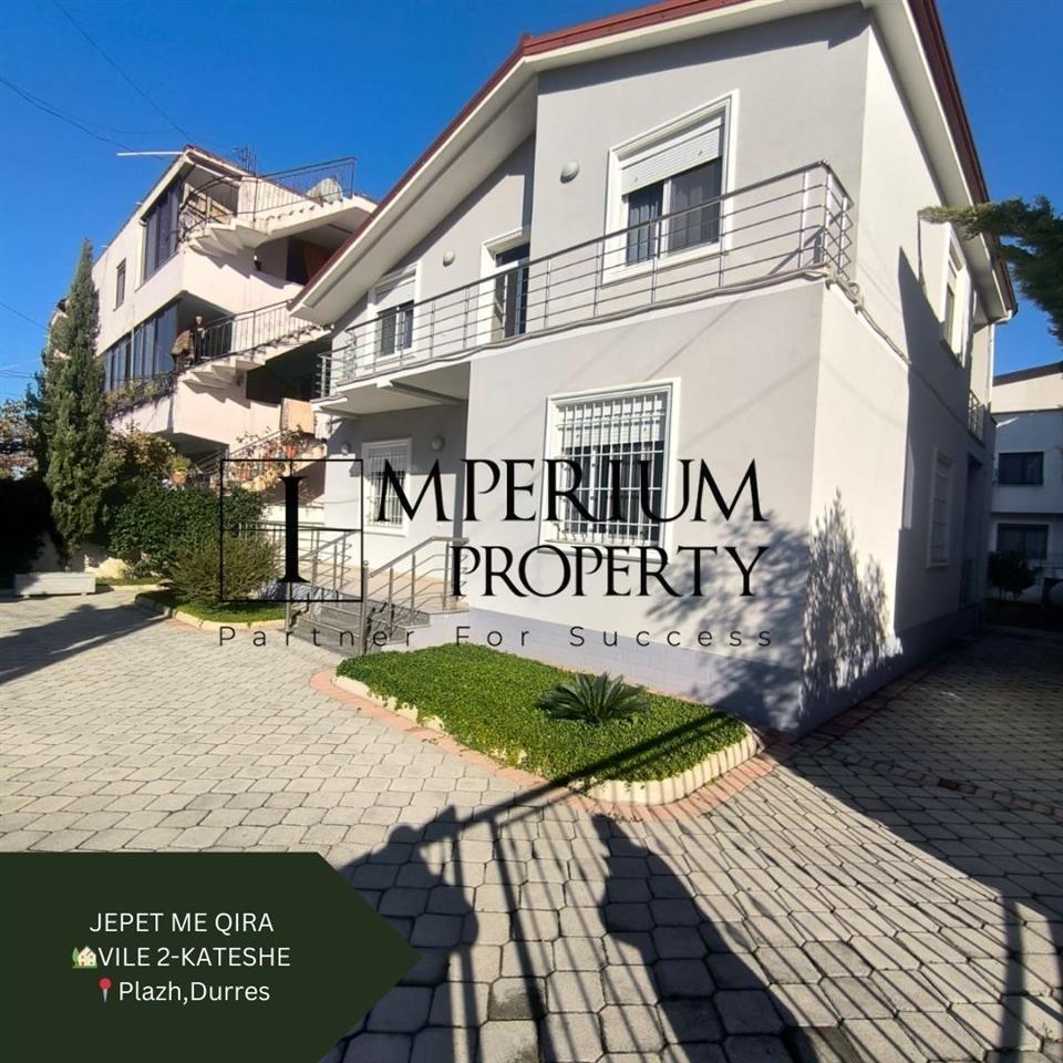 JEPET ME QIRA VILE NE PLAZH