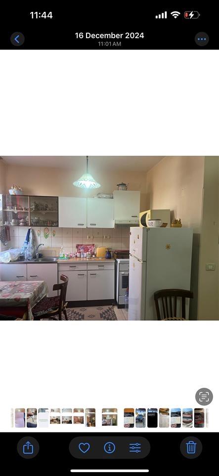 Super hyrje ne qender