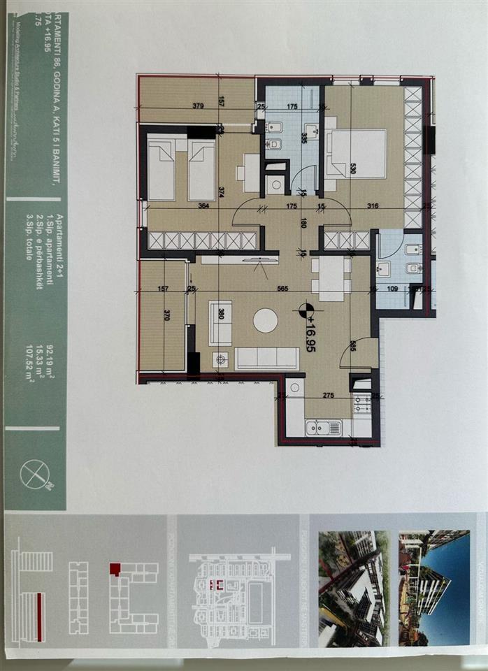 Apartament 2+1+2, Univers City