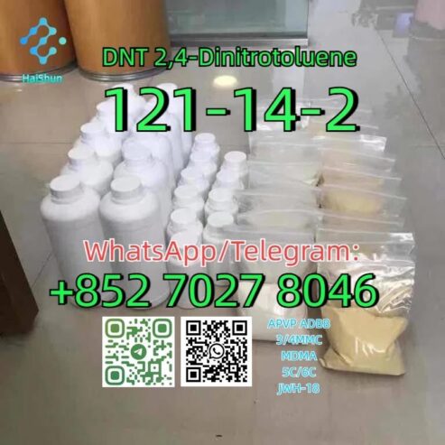 CAS:121-14-2 DNT 2,4-Dinitrotoluene