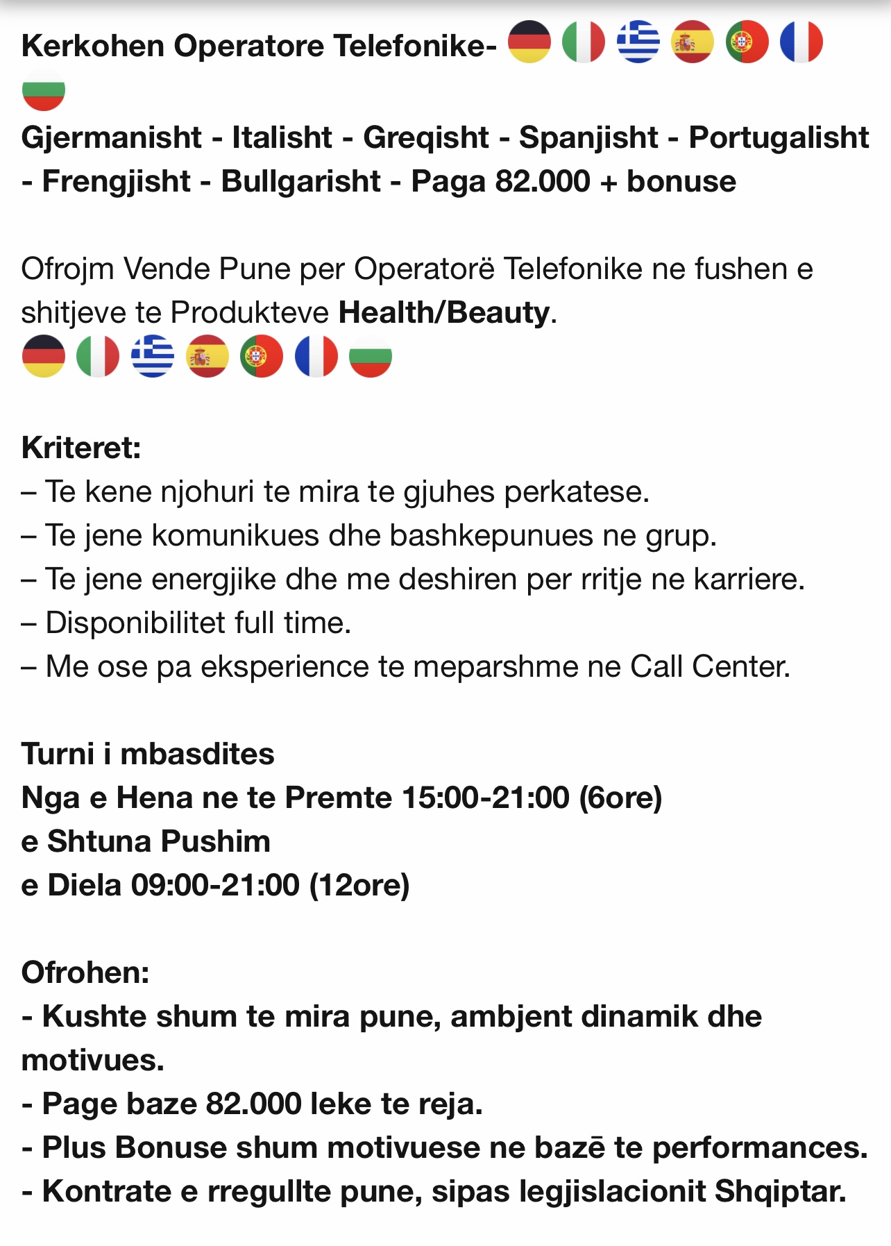 KERKOJM OPERATOR PER CALL CENTER TE LIGJSHEM.