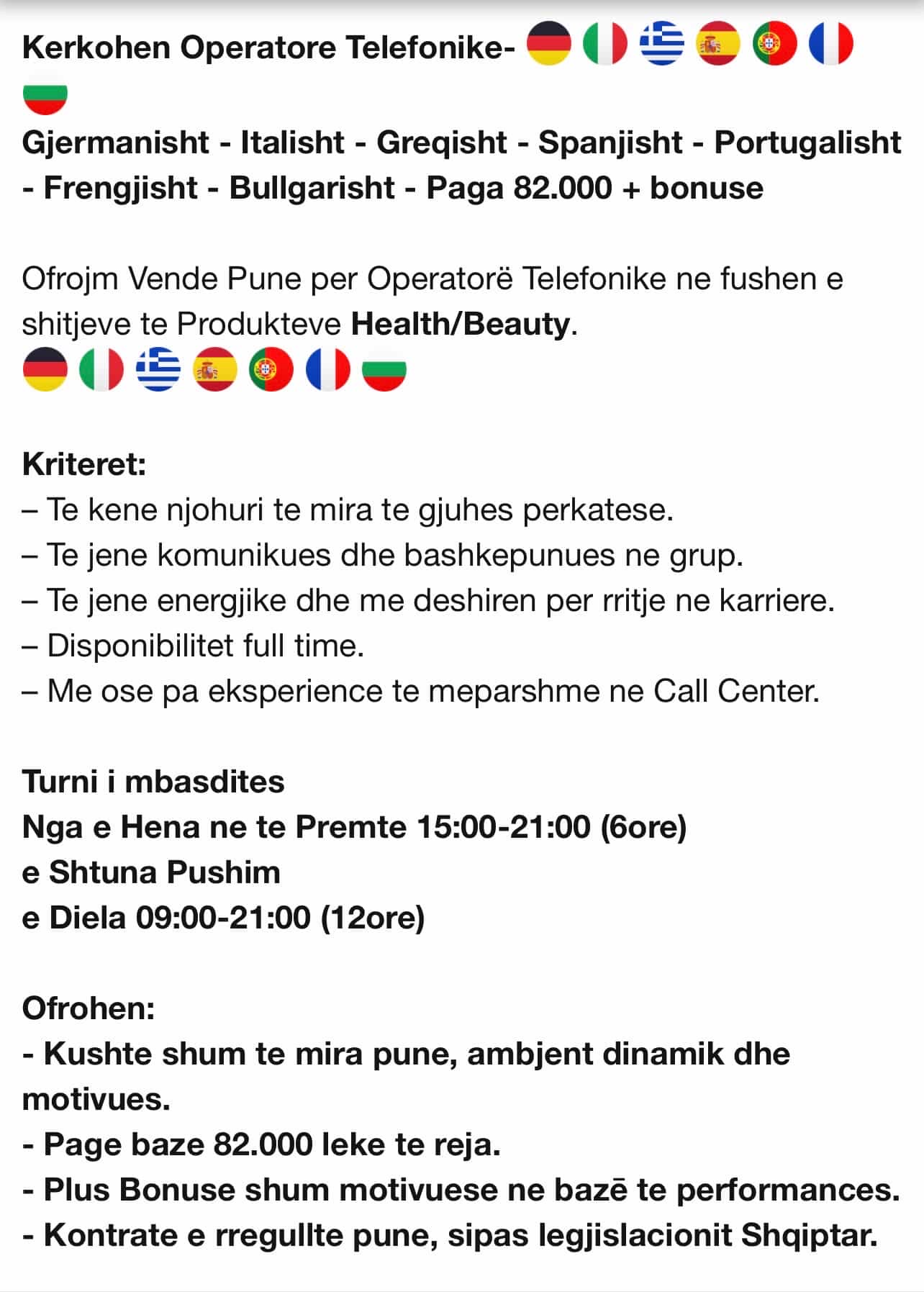 KERKOJM OPERATOR PER CALL CENTER TE LIGJSHEM.