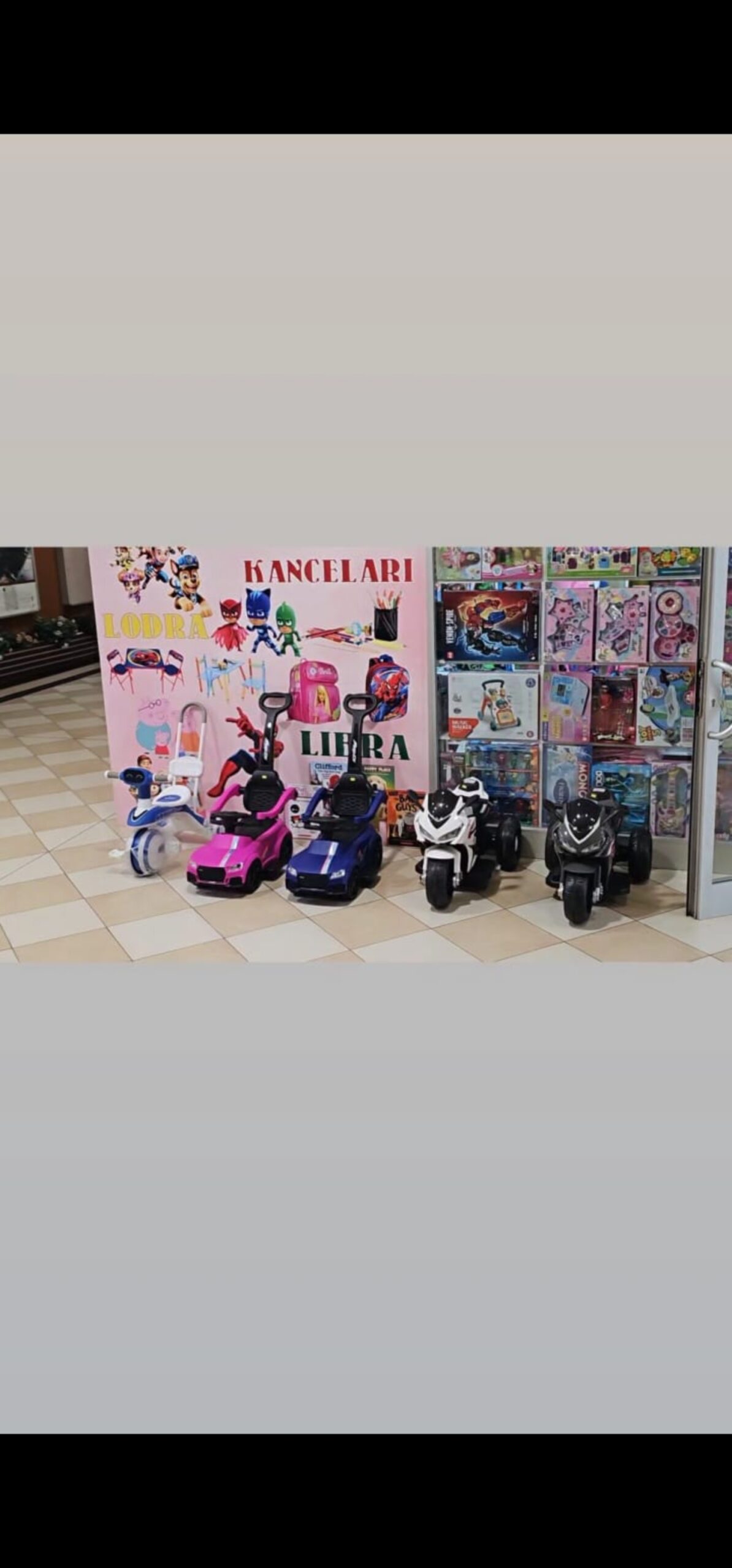 SHITET BIZNES TEK KOMUNA E PARISIT