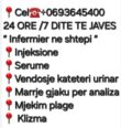 Infermier ne shtepi