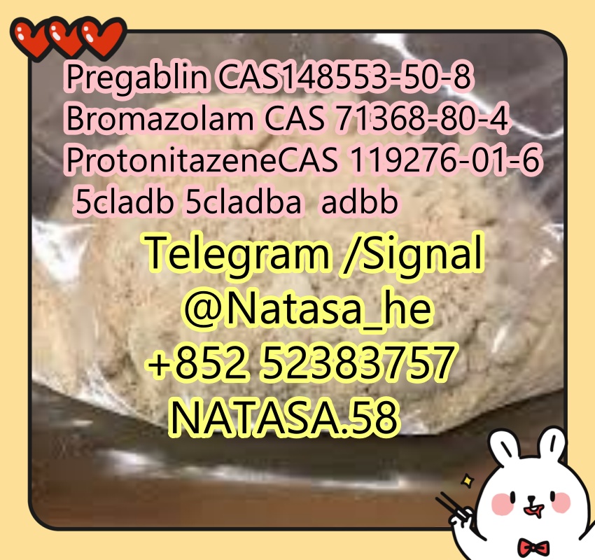 5cladba / 5cladb 5CLADB/ free sample vendor