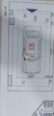 GARAZH 20 M2 TE UNAZA E RE 23.000 EURO