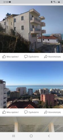 Banese